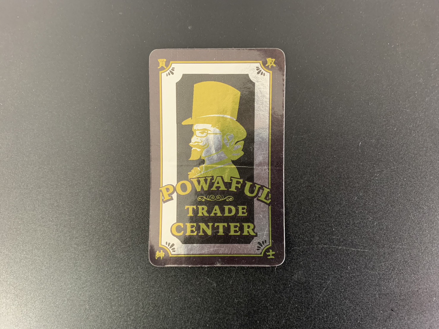 ステッカー 100枚入り