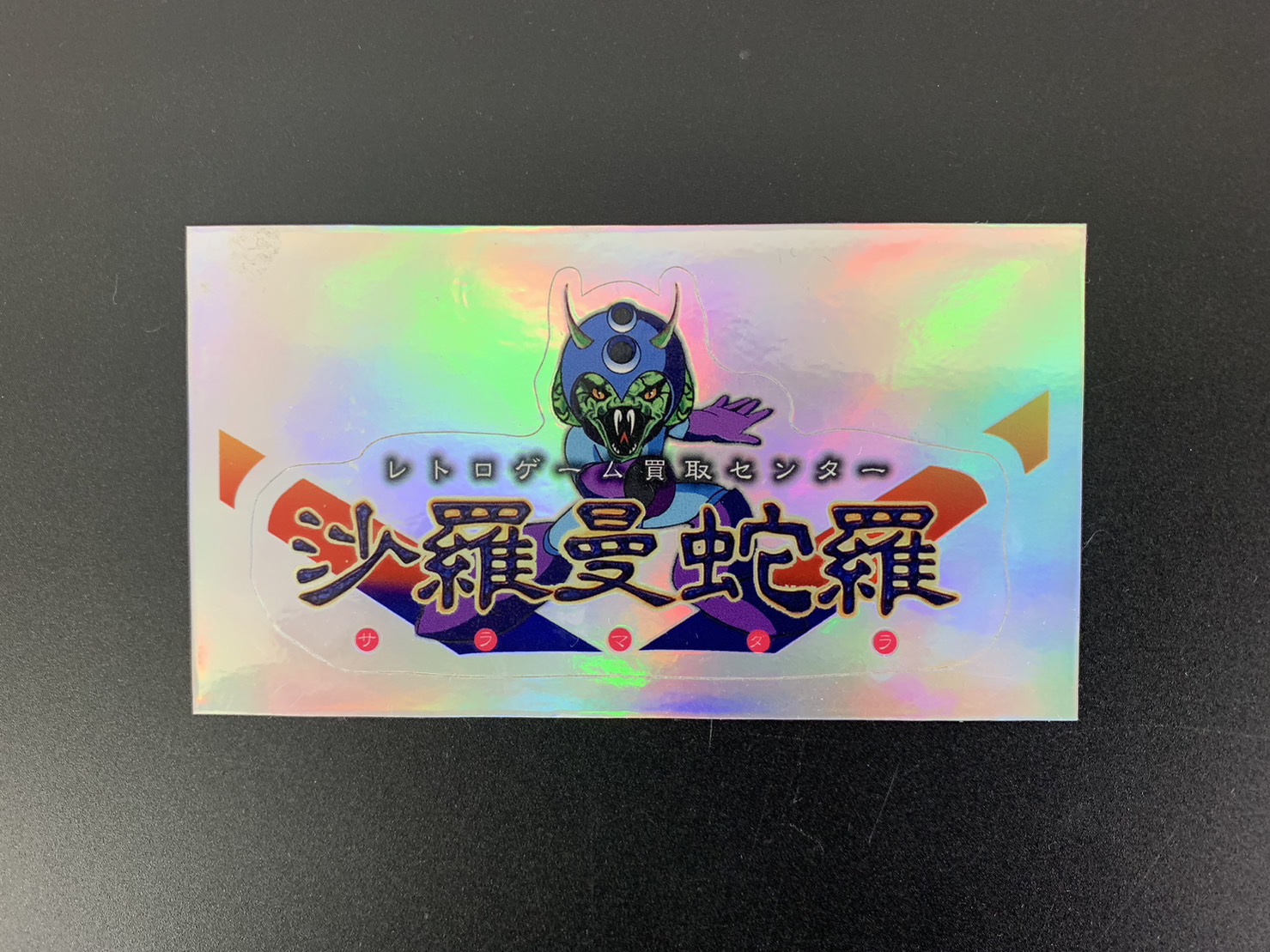 ステッカー 100枚入り